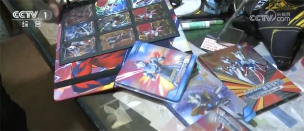 国家市场监督管理总局出手 不让盲盒市场“盲行”