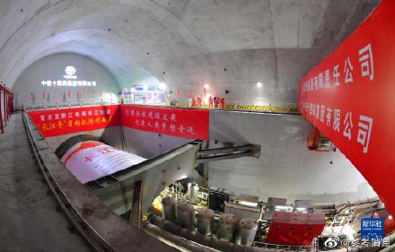 首条长江高铁隧道开始盾构掘进