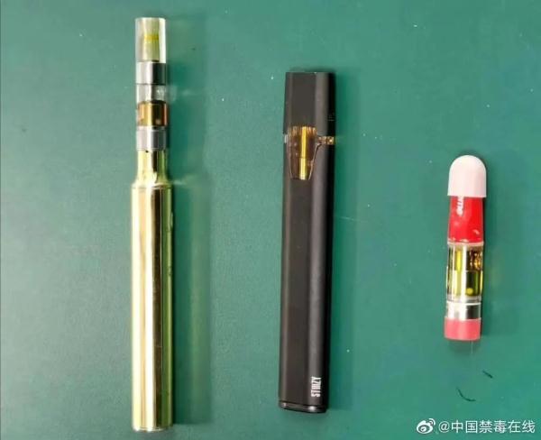 获刑8年！法院提醒：警惕新型毒品的“致命”伪装