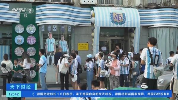 一次中国行掀起球迷与商业狂欢！梅西造就了怎样的商业版图？