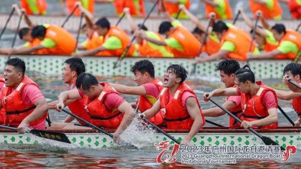 苏炳添发令！梁家辉擂鼓！大湾区人扒龙船拼了