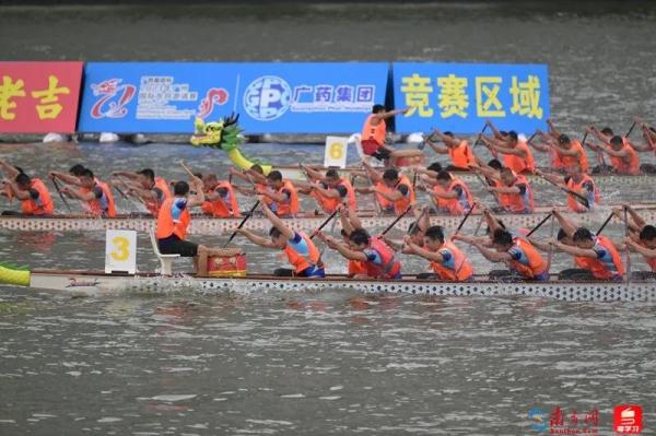 苏炳添发令!2023年广州国际龙舟邀请赛精彩瞬间,太燃啦! 苏炳添发令!2023年广州国际龙舟邀请赛精彩瞬间,太燃啦!