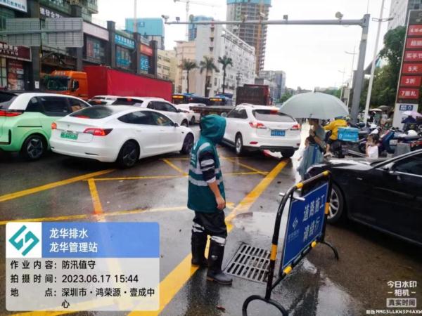 深圳龙华壹方天地已恢复营业,多部门开展后续处置工作 深圳龙华壹方天地已恢复营业,多部门开展后续处置工作