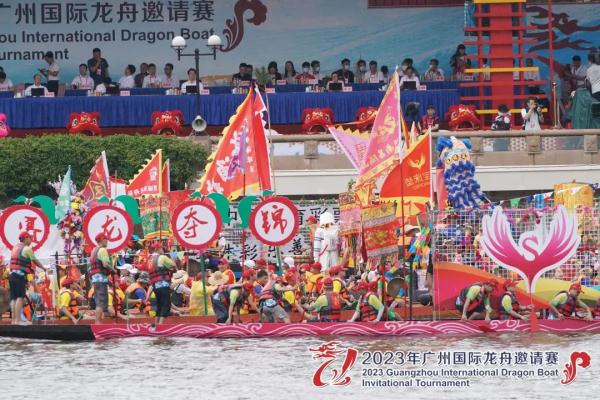 苏炳添发令!2023年广州国际龙舟邀请赛精彩瞬间,太燃啦! 苏炳添发令!2023年广州国际龙舟邀请赛精彩瞬间,太燃啦!