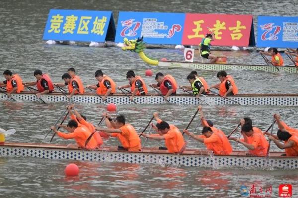 苏炳添发令!2023年广州国际龙舟邀请赛精彩瞬间,太燃啦! 苏炳添发令!2023年广州国际龙舟邀请赛精彩瞬间,太燃啦!