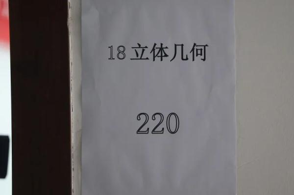 好紧张！多地高考评卷现场曝光！