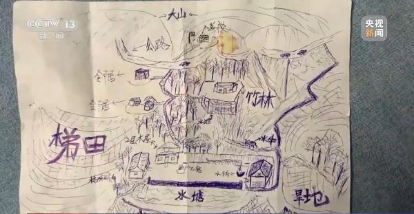 男孩被人贩子拐走 三十多年后凭记忆手绘家乡图寻亲