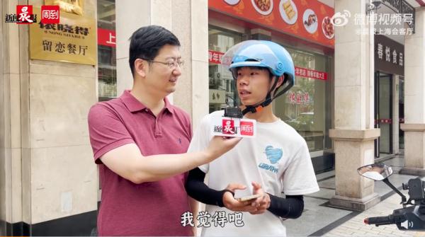 太突然！上海人从小吃到大的百年老字号改名了？有市民直言：不习惯