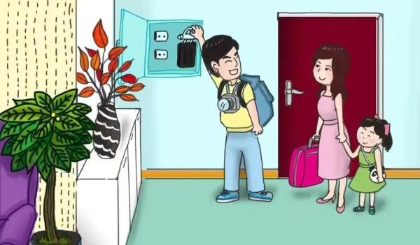 端午节来临，这份消防安全提示请收好！