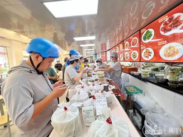 太突然！上海人从小吃到大的百年老字号改名了？有市民直言：不习惯