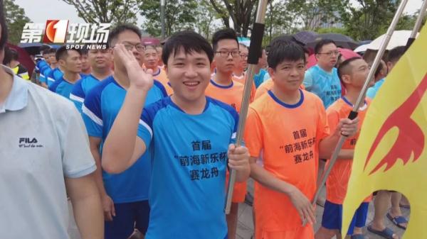 “村BA”和“村超”很火,来看深圳的“村龙舟”! “村BA”和“村超”很火,来看深圳的“村龙舟”!