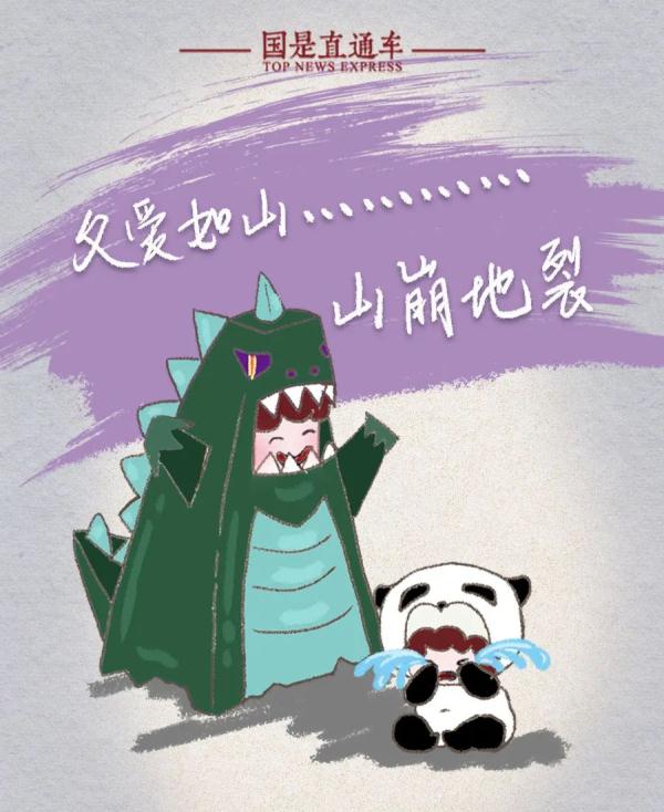 父亲节，你对爸爸说这句话了吗？