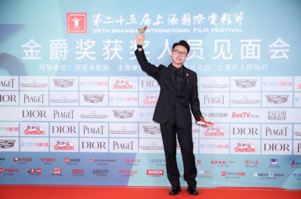 金爵奖揭晓！胡歌、大鹏拿下最佳男演员“双黄蛋”