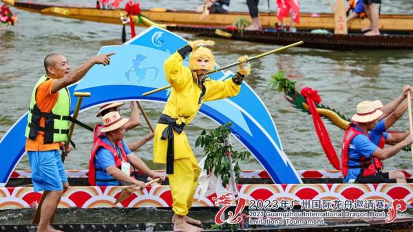 苏炳添发令!2023年广州国际龙舟邀请赛精彩瞬间,太燃啦! 苏炳添发令!2023年广州国际龙舟邀请赛精彩瞬间,太燃啦!