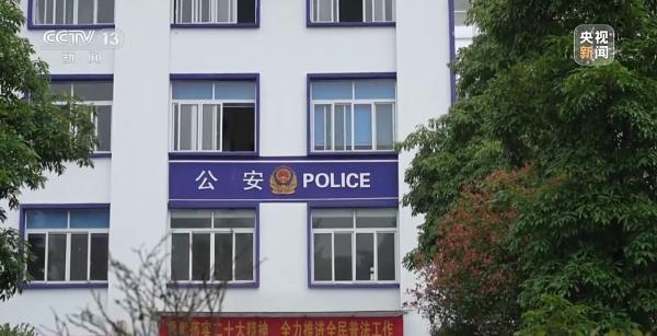 男孩被人贩子拐走 三十多年后凭记忆手绘家乡图寻亲