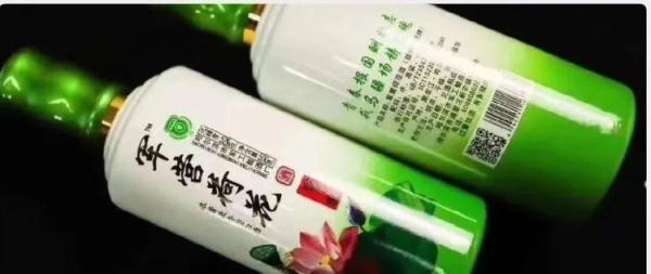 “军中茅台”“部队特供”？查！