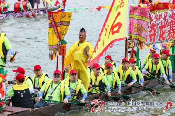 苏炳添发令!2023年广州国际龙舟邀请赛精彩瞬间,太燃啦! 苏炳添发令!2023年广州国际龙舟邀请赛精彩瞬间,太燃啦!