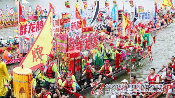 苏炳添发令!2023年广州国际龙舟邀请赛精彩瞬间,太燃啦! 苏炳添发令!2023年广州国际龙舟邀请赛精彩瞬间,太燃啦!