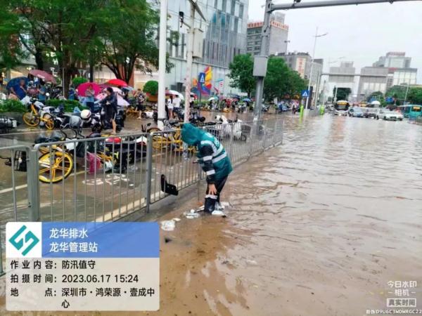 深圳龙华壹方天地已恢复营业,多部门开展后续处置工作 深圳龙华壹方天地已恢复营业,多部门开展后续处置工作