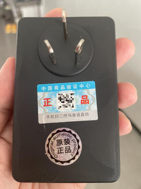 这种“神器”可节电，甚至“让电表倒着走”？真相是这样的
