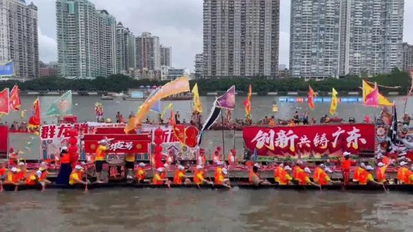 苏炳添发令!2023年广州国际龙舟邀请赛精彩瞬间,太燃啦! 苏炳添发令!2023年广州国际龙舟邀请赛精彩瞬间,太燃啦!