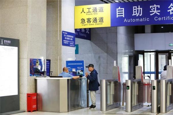 老年旅客乘火车攻略,快为爸妈收藏! 老年旅客乘火车攻略,快为爸妈收藏!