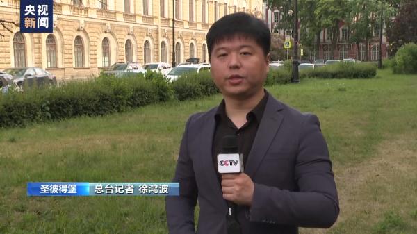 非洲多国政要代表团访俄斡旋俄乌冲突 非洲多国政要代表团访俄斡旋俄乌冲突