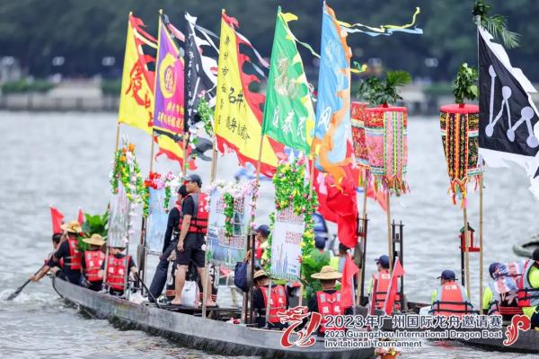 苏炳添发令!2023年广州国际龙舟邀请赛精彩瞬间,太燃啦! 苏炳添发令!2023年广州国际龙舟邀请赛精彩瞬间,太燃啦!