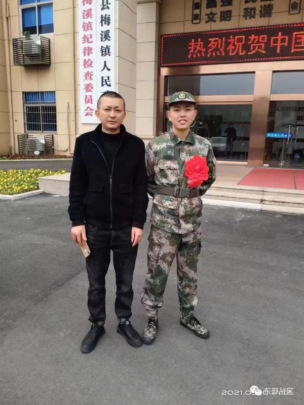 当过兵的爸爸,真帅! 当过兵的爸爸,真帅!