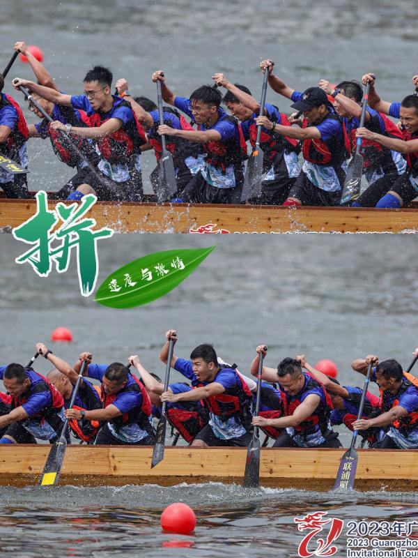 时隔3年，场面高燃！奖金？“不方便透露……”