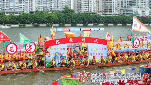 苏炳添发令!2023年广州国际龙舟邀请赛精彩瞬间,太燃啦! 苏炳添发令!2023年广州国际龙舟邀请赛精彩瞬间,太燃啦!
