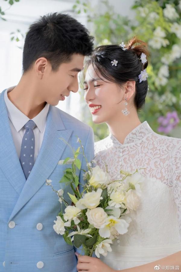 结束12年恋爱长跑！他们结婚了！