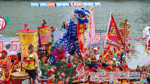 苏炳添发令!2023年广州国际龙舟邀请赛精彩瞬间,太燃啦! 苏炳添发令!2023年广州国际龙舟邀请赛精彩瞬间,太燃啦!