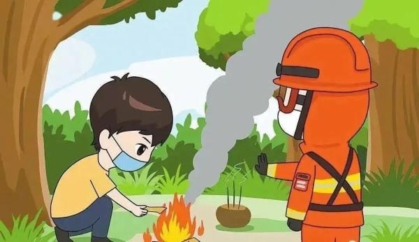 端午节来临，这份消防安全提示请收好！