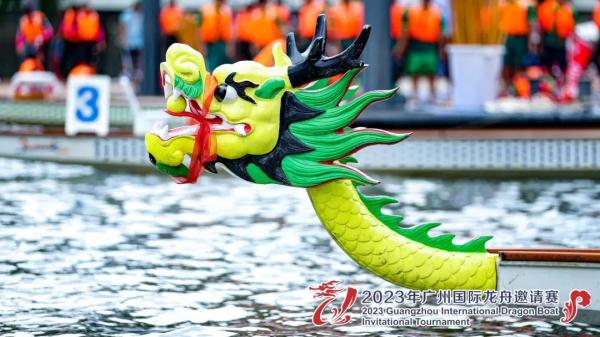苏炳添发令!2023年广州国际龙舟邀请赛精彩瞬间,太燃啦! 苏炳添发令!2023年广州国际龙舟邀请赛精彩瞬间,太燃啦!