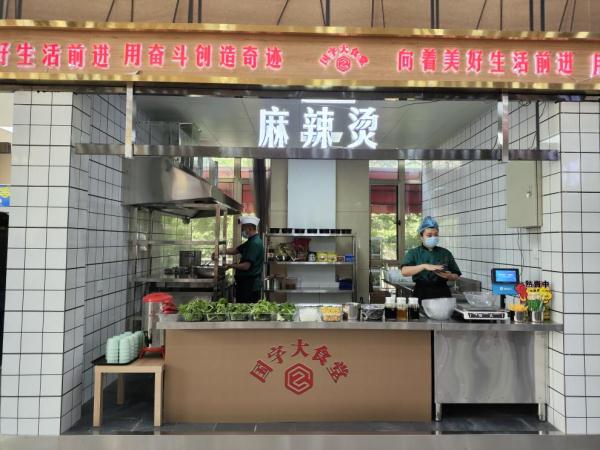 沈阳“升级版”社区食堂来了！