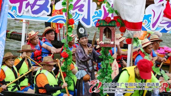 苏炳添发令!2023年广州国际龙舟邀请赛精彩瞬间,太燃啦! 苏炳添发令!2023年广州国际龙舟邀请赛精彩瞬间,太燃啦!