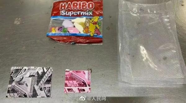 获刑8年！法院提醒：警惕新型毒品的“致命”伪装
