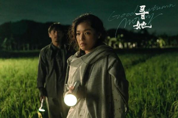 金爵奖揭晓！胡歌、大鹏拿下最佳男演员“双黄蛋”