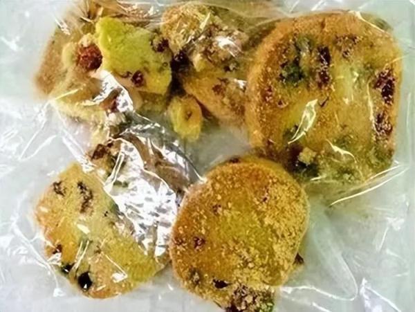 获刑8年！法院提醒：警惕新型毒品的“致命”伪装