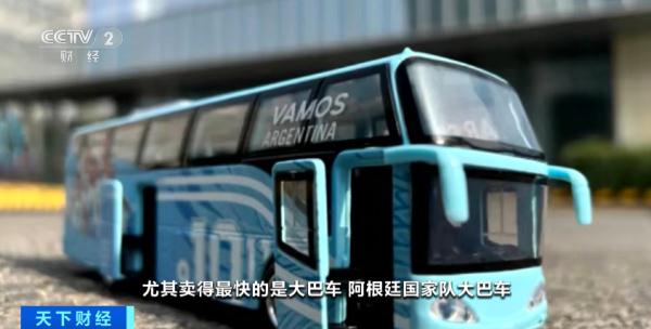 一次中国行掀起球迷与商业狂欢！梅西造就了怎样的商业版图？