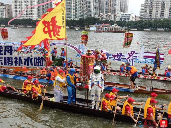 苏炳添发令!2023年广州国际龙舟邀请赛精彩瞬间,太燃啦! 苏炳添发令!2023年广州国际龙舟邀请赛精彩瞬间,太燃啦!