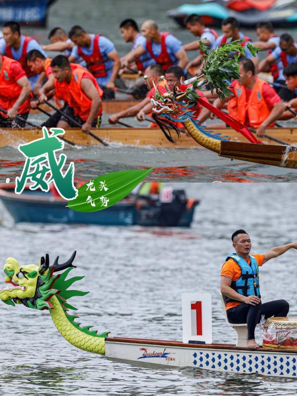 时隔3年，场面高燃！奖金？“不方便透露……”