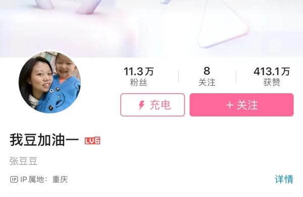 破防了！脑瘫女孩豆豆将上小学：我还以为人家不要我呢