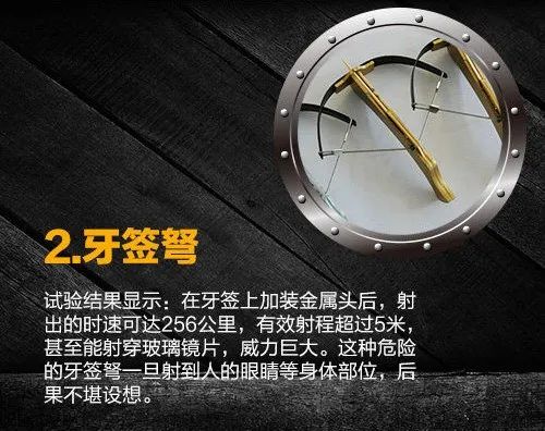 瞬间爆燃！这种玩具太危险了，已导致多起大面积烧伤