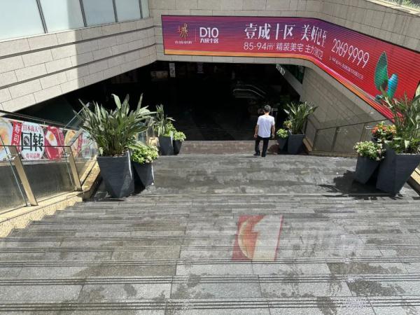 深圳龙华壹方天地已恢复营业,多部门开展后续处置工作 深圳龙华壹方天地已恢复营业,多部门开展后续处置工作