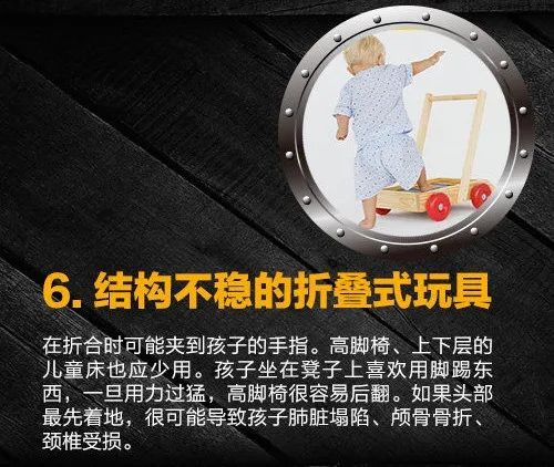 瞬间爆燃！这种玩具太危险了，已导致多起大面积烧伤