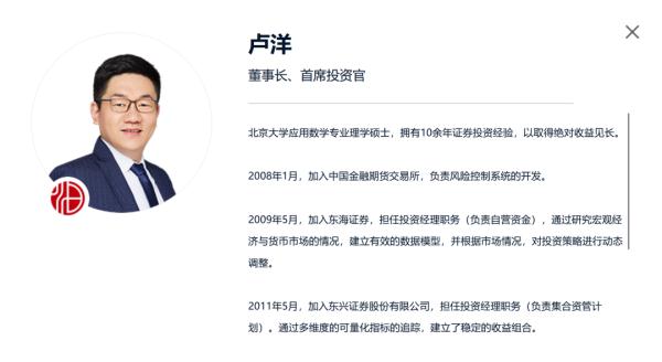 唏嘘！“80后”老总突然去世，特能赚钱也特能熬夜，3天前还在…