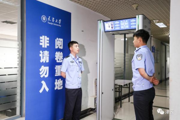 好紧张！多地高考评卷现场曝光！