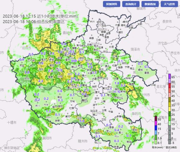 最大降水量177.7毫米！河南这场雨要下到啥时候？最新预报来了